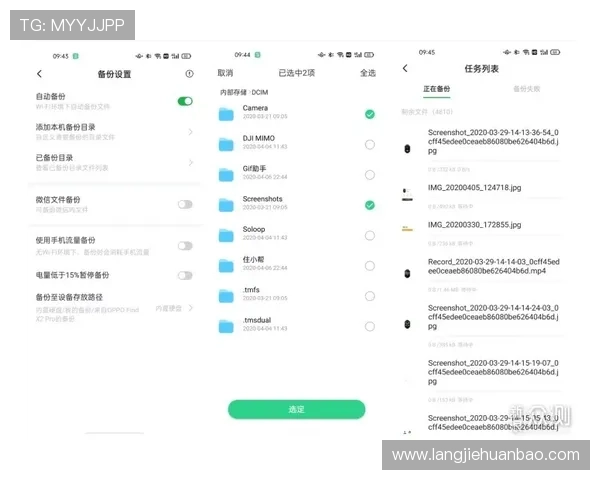 凯发网网站用户评价与口碑分析真实玩家体验助你选择放心平台